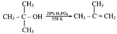 AP EAPCET 2023 - 15th May Evening Shift Chemistry - Alcohol, Phenols and Ethers Question 2 English Option 4