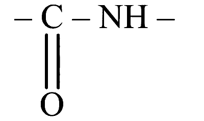 AP EAPCET 2023 - 15th May Morning Shift Chemistry - Chemistry in Everyday Life Question 3 English Option 3