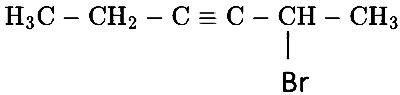 AP EAPCET 2024 - 20th May Evening Shift Chemistry - Carboxylic Acids and Its Derivatives Question 18 English Option 2
