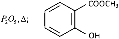 AP EAPCET 2024 - 20th May Evening Shift Chemistry - Carboxylic Acids and Its Derivatives Question 17 English Option 2