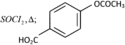 AP EAPCET 2024 - 20th May Evening Shift Chemistry - Carboxylic Acids and Its Derivatives Question 17 English Option 3
