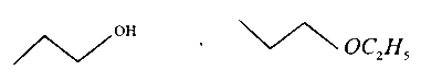 AP EAPCET 2024 - 21th May Morning Shift Chemistry - Hydrogen and It's Compounds Question 13 English Option 4