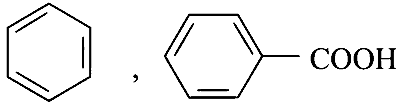AP EAPCET 2025 - 22nd May Evening Shift Chemistry - Compounds Containing Nitrogen Question 13 English Option 2