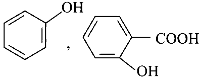 AP EAPCET 2025 - 22nd May Evening Shift Chemistry - Compounds Containing Nitrogen Question 13 English Option 3