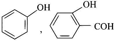AP EAPCET 2025 - 22nd May Evening Shift Chemistry - Compounds Containing Nitrogen Question 13 English Option 4
