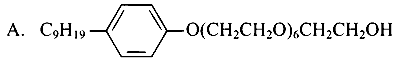 AP EAPCET 2025 - 22nd May Evening Shift Chemistry - Chemistry in Everyday Life Question 10 English