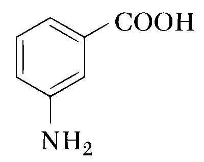 BITSAT 2020 Chemistry - Compounds Containing Nitrogen Question 4 English Option 3