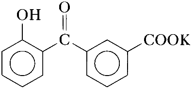 BITSAT 2020 Chemistry - Alcohol, Phenols and Ethers Question 3 English Option 4