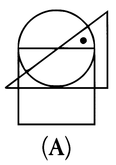 BITSAT 2021 Logical Reasoning - Figure Matrix Question 4 English