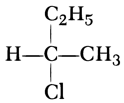 BITSAT 2021 Chemistry - Isomerism Question 4 English Option 2