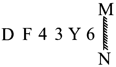 BITSAT 2023 Logical Reasoning - Mirror Image Question 2 English
