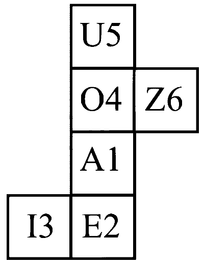 BITSAT 2025 Logical Reasoning - Figure Formation Question 2 English