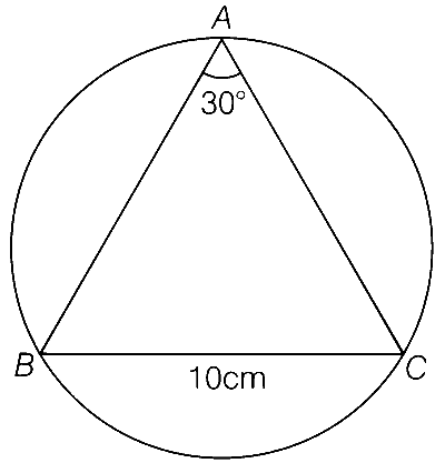 COMEDK 2020 Mathematics - Properties of Triangles Question 2 English