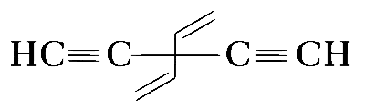 COMEDK 2021 Chemistry - IUPAC Nomenclatures Question 7 English