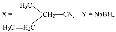 COMEDK 2022 Chemistry - Aldehyde and Ketone Question 36 English Option 1