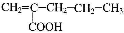 COMEDK 2023 Evening Shift Chemistry - Aldehyde and Ketone Question 28 English Option 3