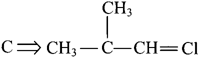 COMEDK 2023 Morning Shift Chemistry - Haloalkanes and Haloarenes Question 31 English Option 3