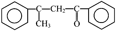 COMEDK 2023 Morning Shift Chemistry - Aldehyde and Ketone Question 34 English Option 2