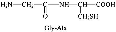 COMEDK 2024 Afternoon Shift Chemistry - Biomolecules Question 18 English Option 1