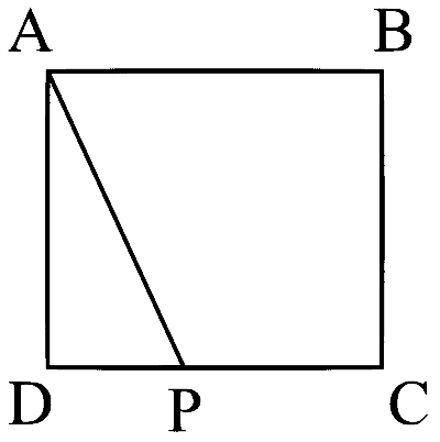 COMEDK 2024 Afternoon Shift Physics - Current Electricity Question 30 English