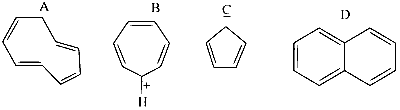 COMEDK 2024 Afternoon Shift Chemistry - General Organic Chemistry Question 10 English