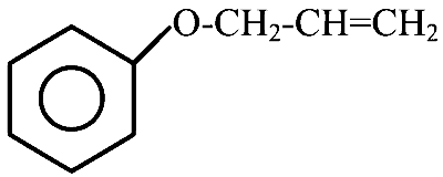 COMEDK 2024 Evening Shift Chemistry - Aldehyde and Ketone Question 19 English Option 4