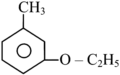COMEDK 2025 Afternoon Shift Chemistry - Haloalkanes and Haloarenes Question 7 English Option 3