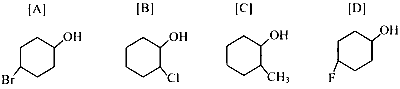 COMEDK 2025 Morning Shift Chemistry - Carboxylic Acids and Its Derivatives Question 6 English