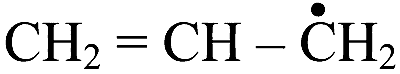 COMEDK 2025 Morning Shift Chemistry - General Organic Chemistry Question 7 English 3