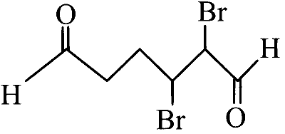 COMEDK 2025 Morning Shift Chemistry - IUPAC Nomenclatures Question 4 English 3