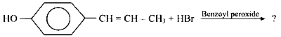 COMEDK 2026 Afternoon Shift Chemistry - Aldehyde and Ketone Question 1 English