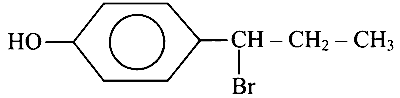 COMEDK 2026 Afternoon Shift Chemistry - Aldehyde and Ketone Question 1 English Option 3
