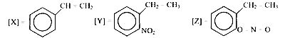 COMEDK 2026 Morning Shift Chemistry - Alcohol, Phenols and Ethers Question 5 English Option 3