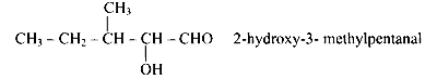 COMEDK 2026 Morning Shift Chemistry - Aldehyde and Ketone Question 7 English Option 2