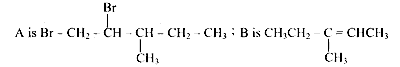 COMEDK 2026 Morning Shift Chemistry - Aldehyde and Ketone Question 8 English Option 2