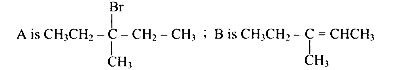 COMEDK 2026 Morning Shift Chemistry - Aldehyde and Ketone Question 8 English Option 4