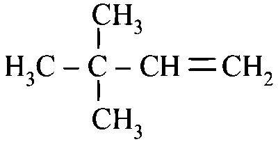 IIT-JEE 1984 Chemistry - Basics of Organic Chemistry Question 16 English