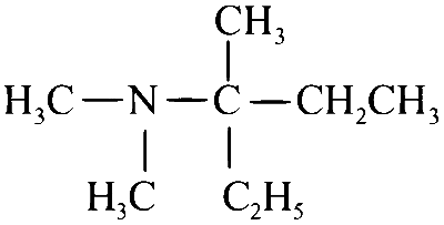 IIT-JEE 1991 Chemistry - Basics of Organic Chemistry Question 17 English