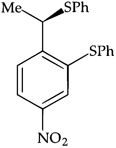 IIT-JEE 2008 Paper 1 Offline Chemistry - Haloalkanes and Haloarenes Question 6 English Option 4