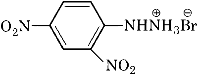 IIT-JEE 2008 Paper 2 Offline Chemistry - Compounds Containing Nitrogen Question 18 English 4