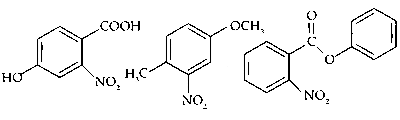IIT-JEE 2010 Paper 2 Offline Chemistry - Alcohols, Phenols and Ethers Question 6 English Option 2