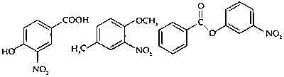 IIT-JEE 2010 Paper 2 Offline Chemistry - Alcohols, Phenols and Ethers Question 6 English Option 4