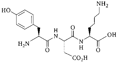 JEE Advanced 2020 Paper 2 Offline Chemistry - Biomolecules Question 21 English