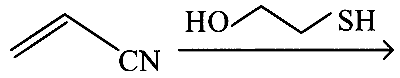 JEE Main 2023 (Online) 13th April Evening Shift Chemistry - Alcohols, Phenols and Ethers Question 58 English
