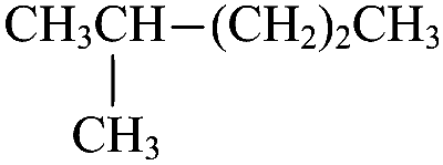 JEE Main 2023 (Online) 13th April Morning Shift Chemistry - Haloalkanes and Haloarenes Question 70 English Option 2
