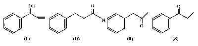 JEE Main 2026 (Online) 28th January Morning Shift Chemistry - Aldehydes, Ketones and Carboxylic Acids Question 30 English