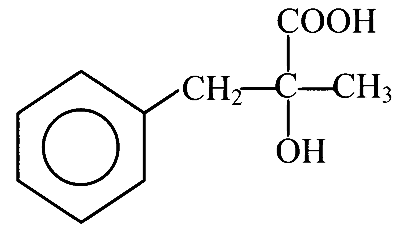 KCET 2021 Chemistry - Carboxylic Acids and Its Derivatives Question 7 English Option 1