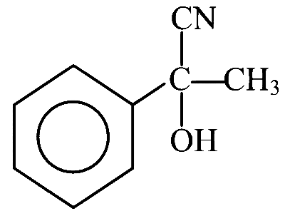 KCET 2021 Chemistry - Carboxylic Acids and Its Derivatives Question 7 English Option 2