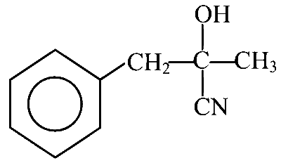KCET 2021 Chemistry - Carboxylic Acids and Its Derivatives Question 7 English Option 3