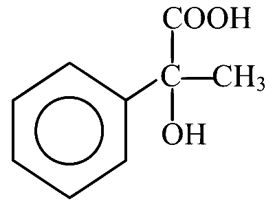 KCET 2021 Chemistry - Carboxylic Acids and Its Derivatives Question 7 English Option 4